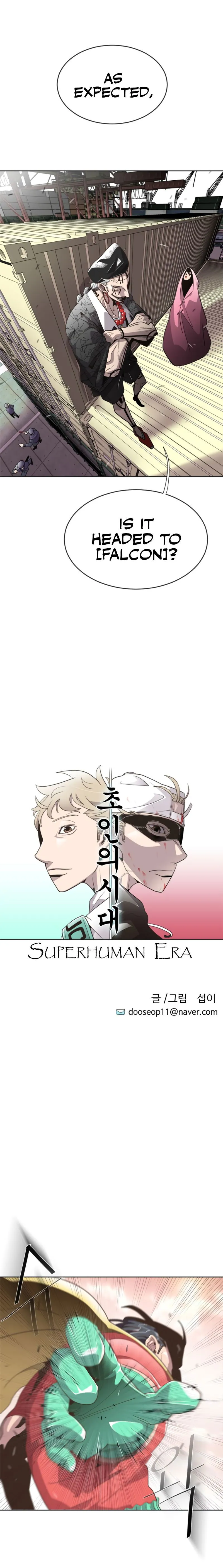 Superhuman Era Chapter 6 Online - página 3