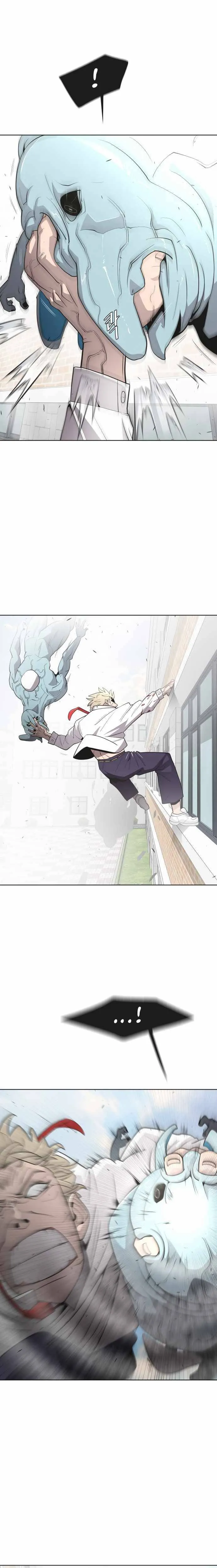 Superhuman Era Chapter 61 Online - página 7