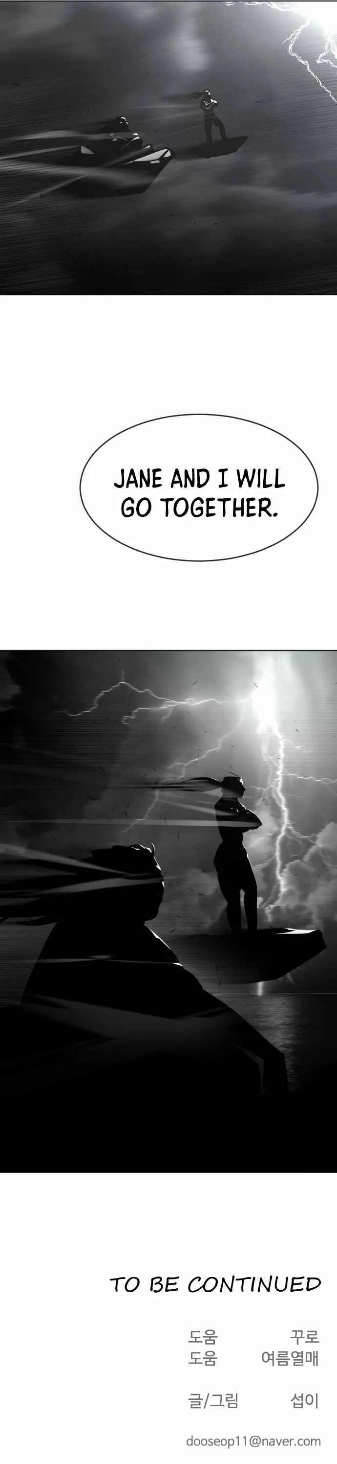 Superhuman Era Chapter 62 Online - página 19