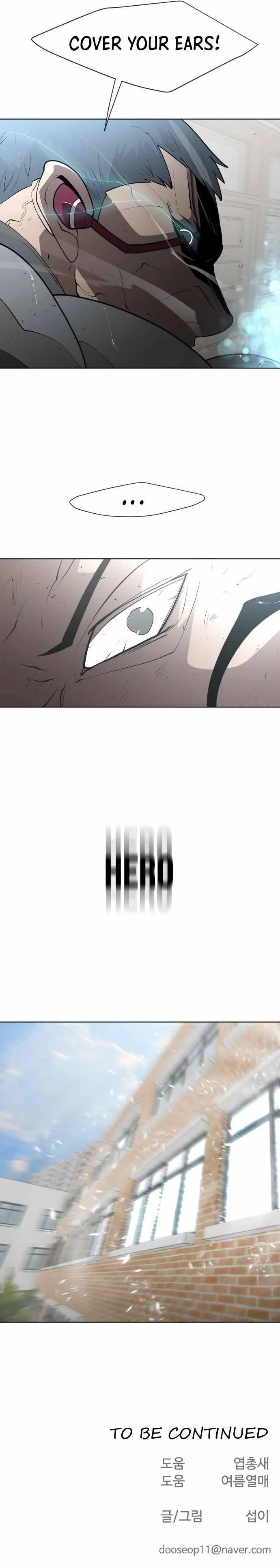 Superhuman Era Chapter 64 Online - página 20