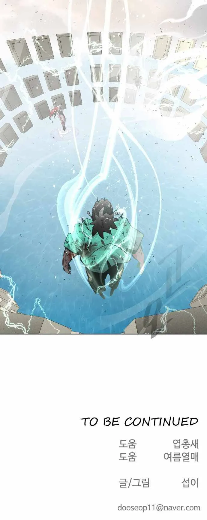 Superhuman Era Chapter 80 Online - página 23