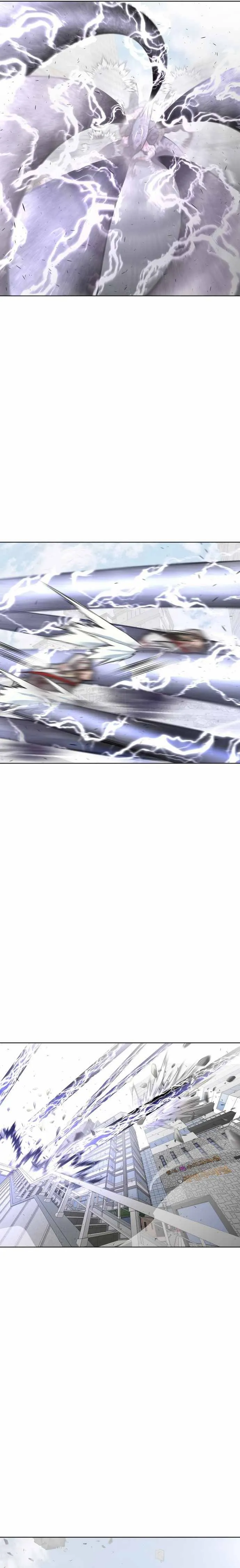 Superhuman Era Chapter 82 Online - página 13