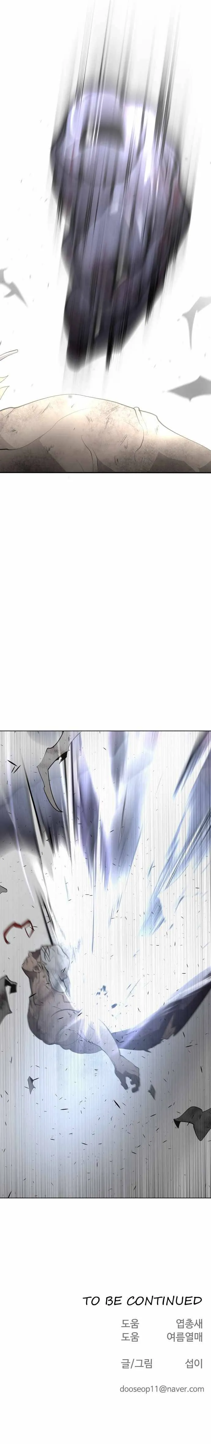 Superhuman Era Chapter 82 Online - página 23