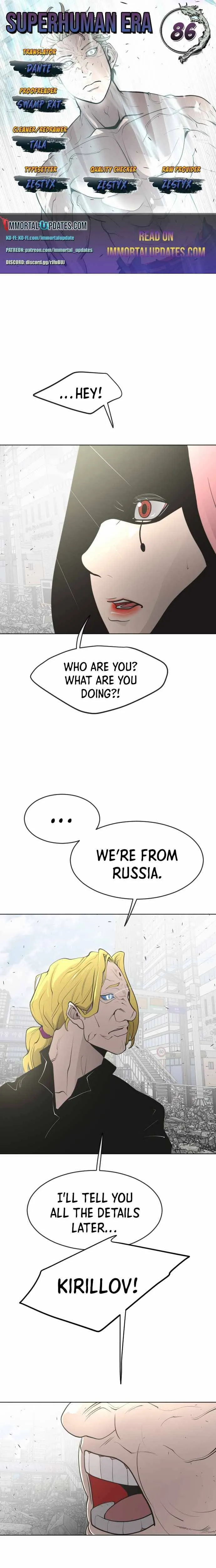 Superhuman Era Chapter 86 Online - página 1