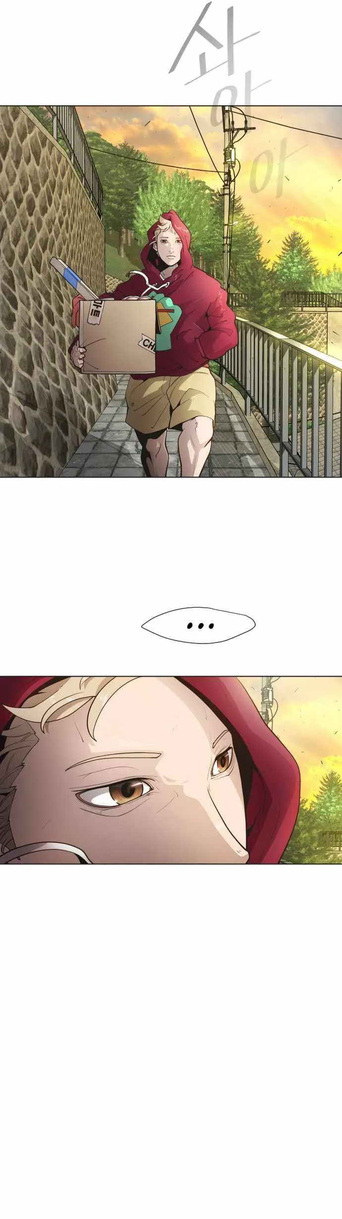 Superhuman Era Chapter 94 Online - página 9