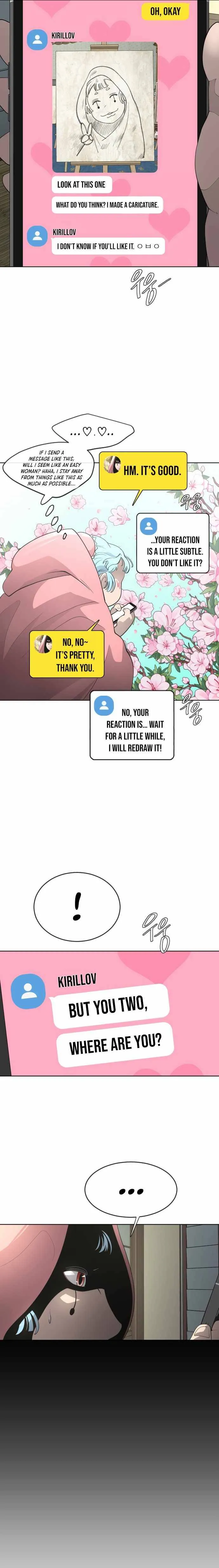 Superhuman Era Chapter 95 Online - página 17