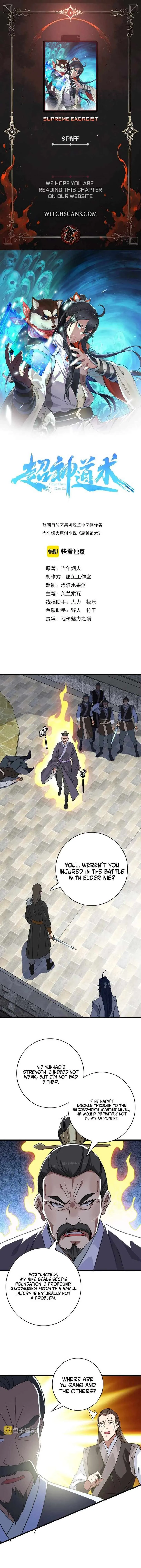 Supreme Taoist (2021) Chapter 111 Online - página 1