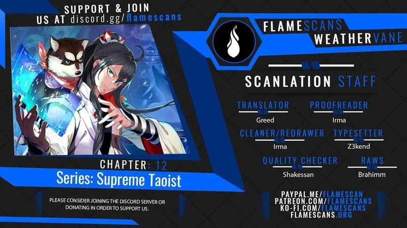 Supreme Taoist (2021) Chapter 12 Online - página 1
