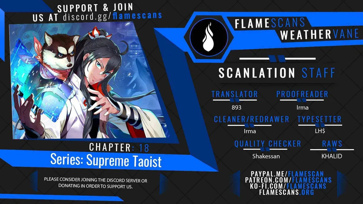 Supreme Taoist (2021) Chapter 17 Online - página 1