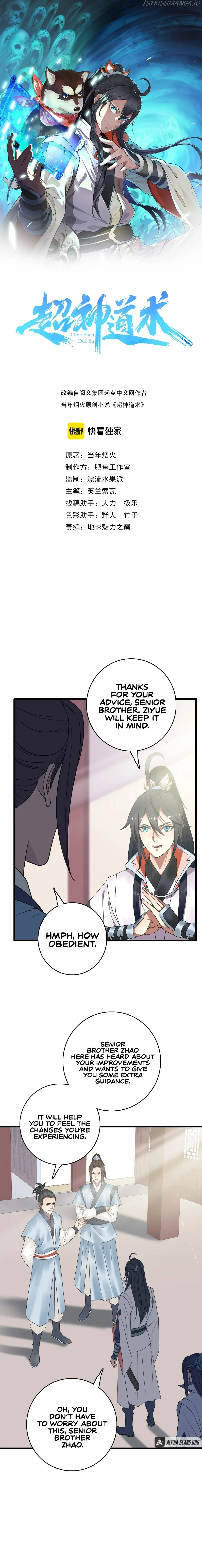 Supreme Taoist (2021) Chapter 30 Online - página 2
