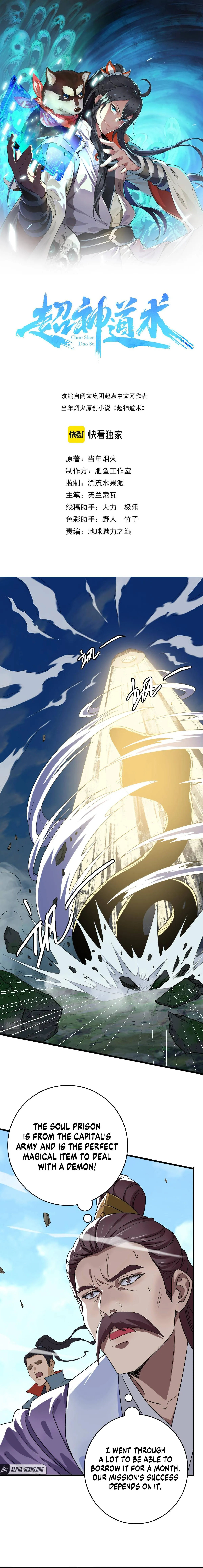 Supreme Taoist (2021) Chapter 40 Online - página 2
