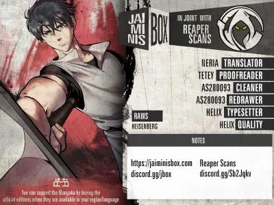 Survival Story of a Sword King in a Fantasy World Chapter 10 Online - página 1