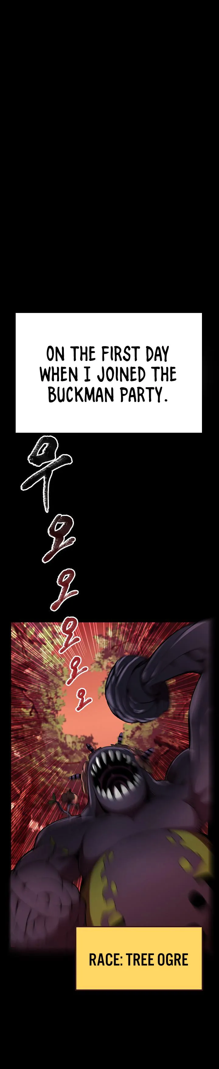 Survival Story of a Sword King in a Fantasy World Chapter 12 Online - página 1