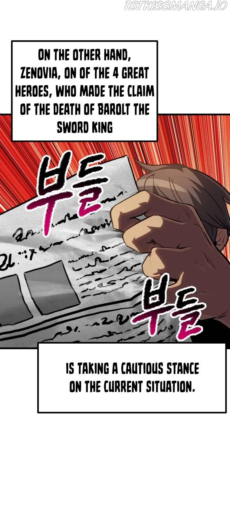 Survival Story of a Sword King in a Fantasy World Chapter 153 Online - página 13