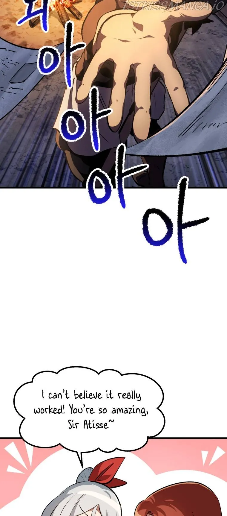 Survival Story of a Sword King in a Fantasy World Chapter 153 Online - página 15