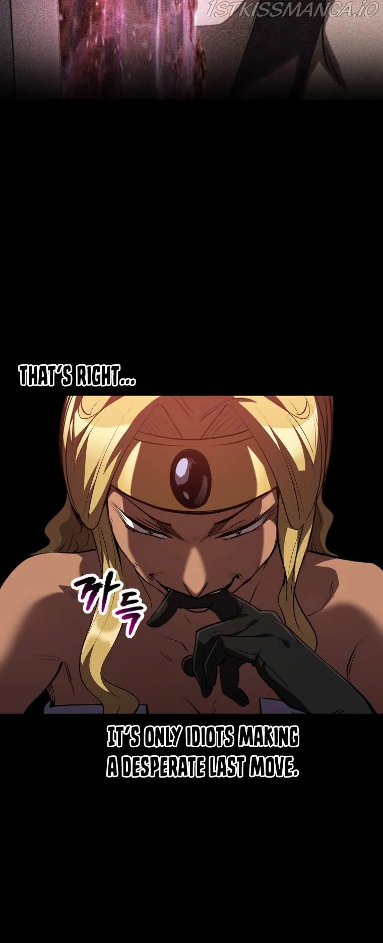 Survival Story of a Sword King in a Fantasy World Chapter 153 Online - página 41