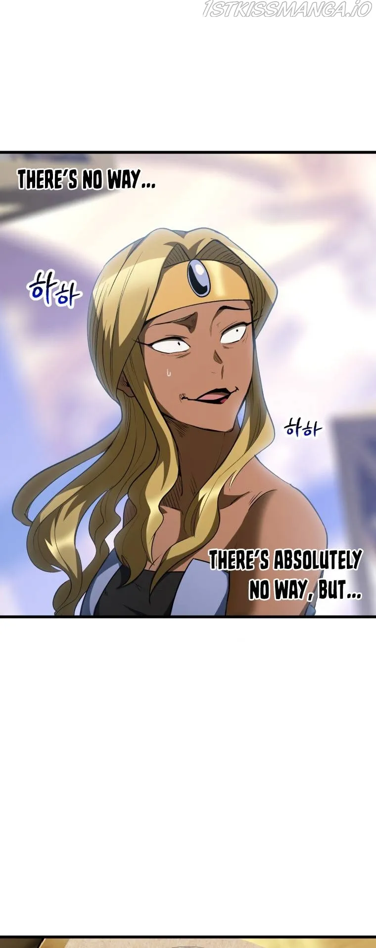 Survival Story of a Sword King in a Fantasy World Chapter 153 Online - página 48