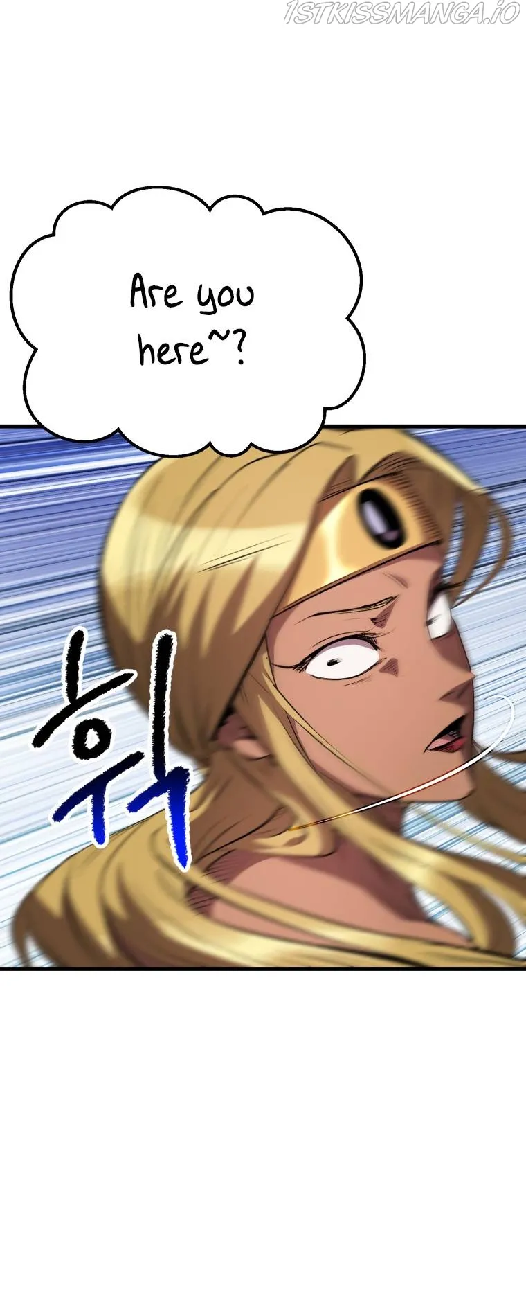 Survival Story of a Sword King in a Fantasy World Chapter 153 Online - página 53