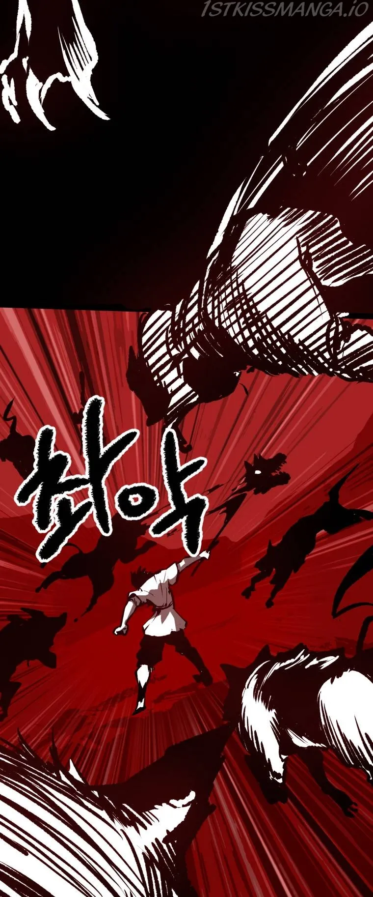 Survival Story of a Sword King in a Fantasy World Chapter 154 Online - página 3