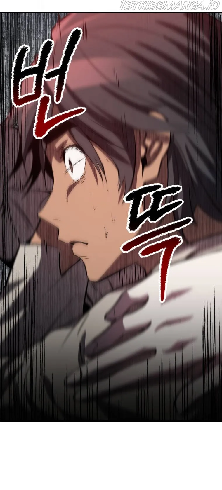 Survival Story of a Sword King in a Fantasy World Chapter 154 Online - página 20