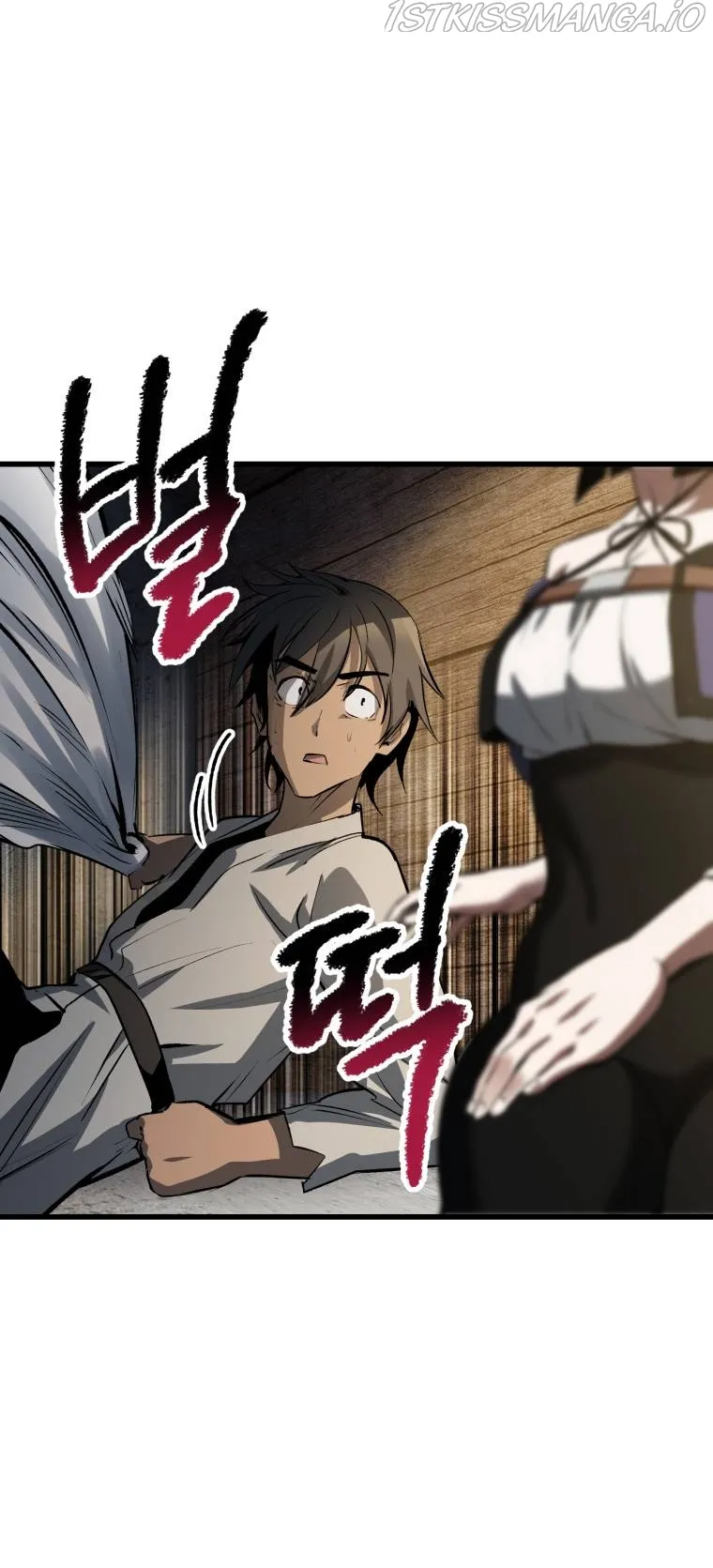 Survival Story of a Sword King in a Fantasy World Chapter 154 Online - página 21