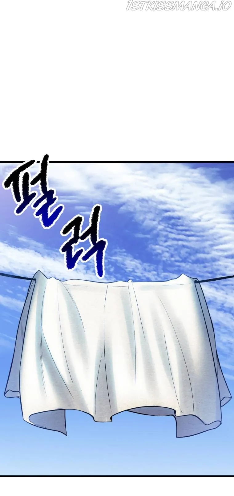 Survival Story of a Sword King in a Fantasy World Chapter 154 Online - página 24