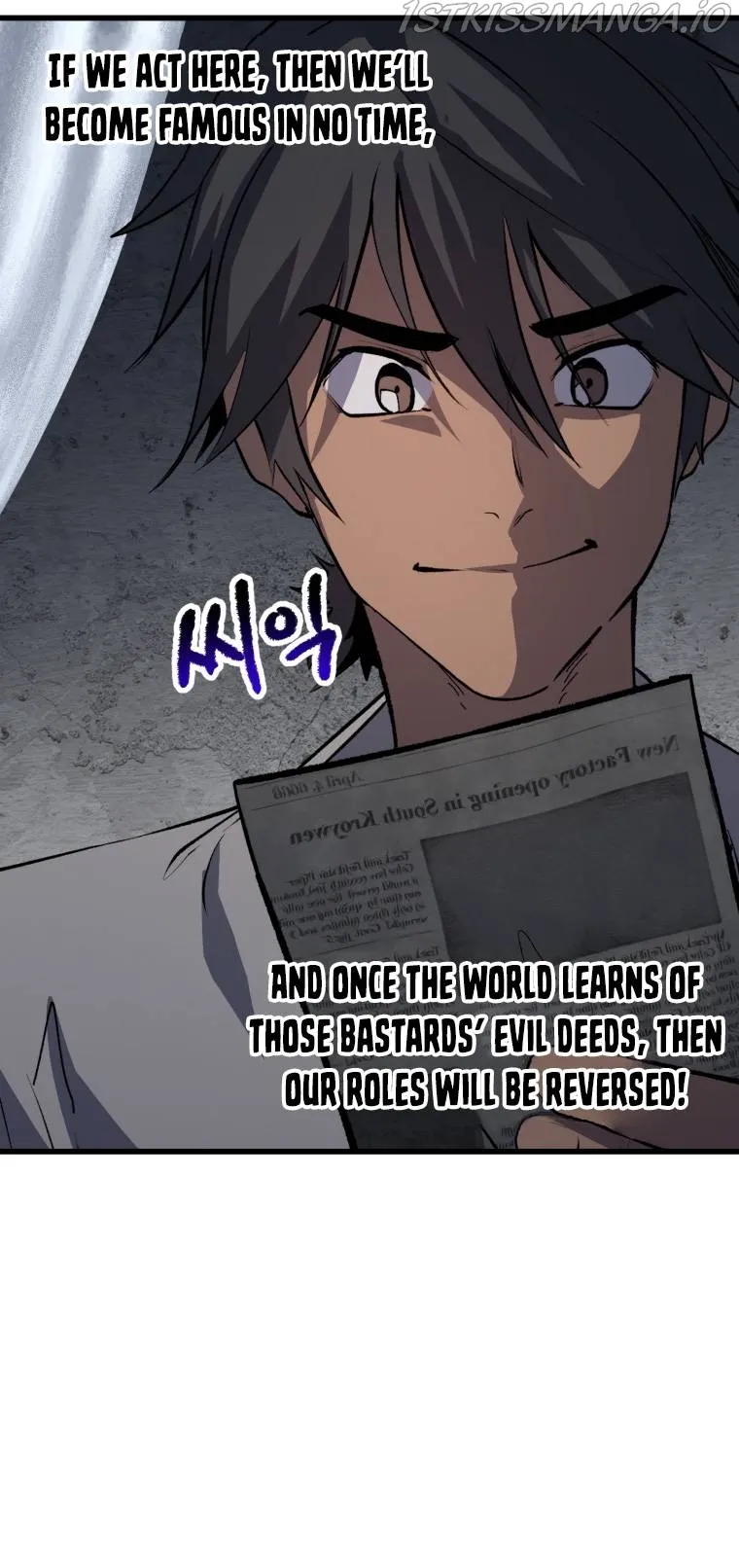 Survival Story of a Sword King in a Fantasy World Chapter 154 Online - página 31