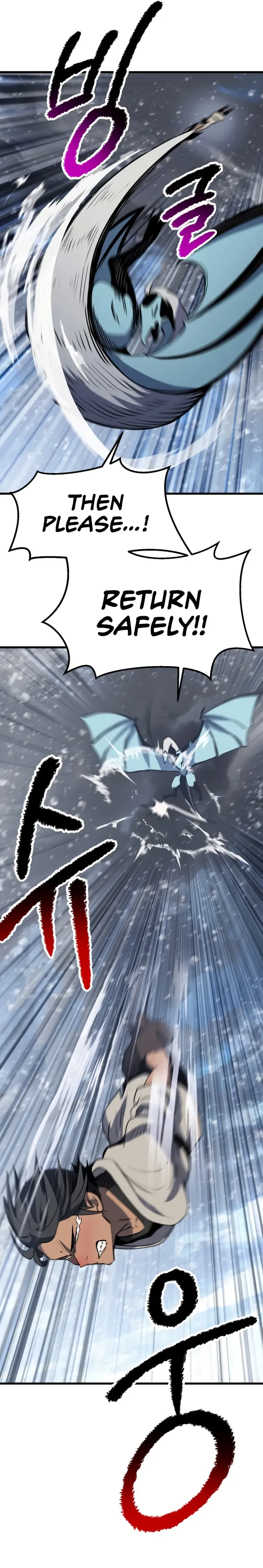 Survival Story of a Sword King in a Fantasy World Chapter 157 Online - página 4
