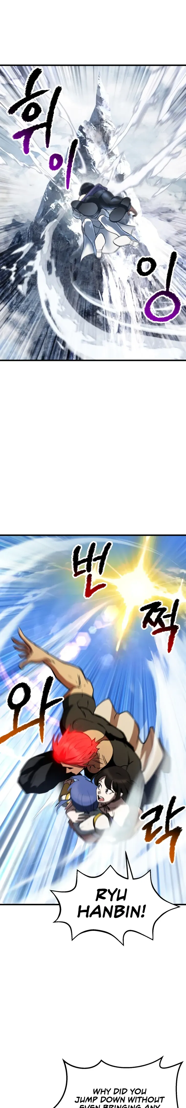 Survival Story of a Sword King in a Fantasy World Chapter 157 Online - página 5