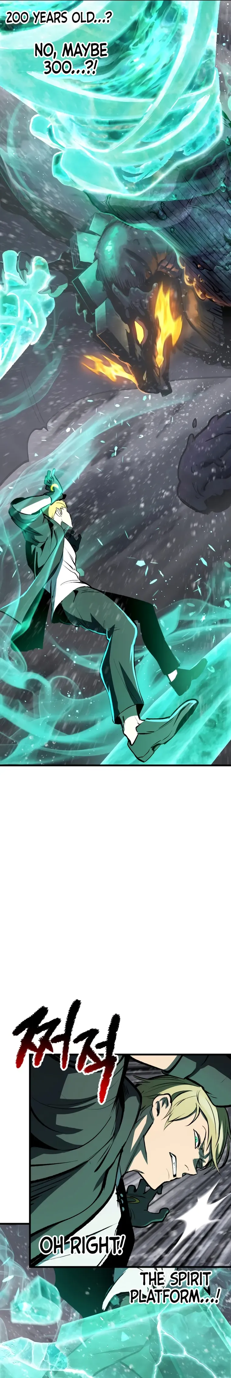 Survival Story of a Sword King in a Fantasy World Chapter 157 Online - página 13