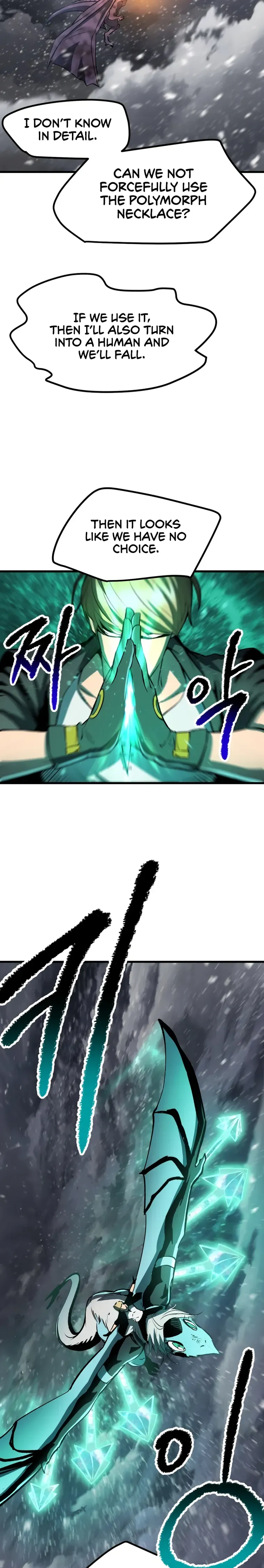 Survival Story of a Sword King in a Fantasy World Chapter 157 Online - página 17