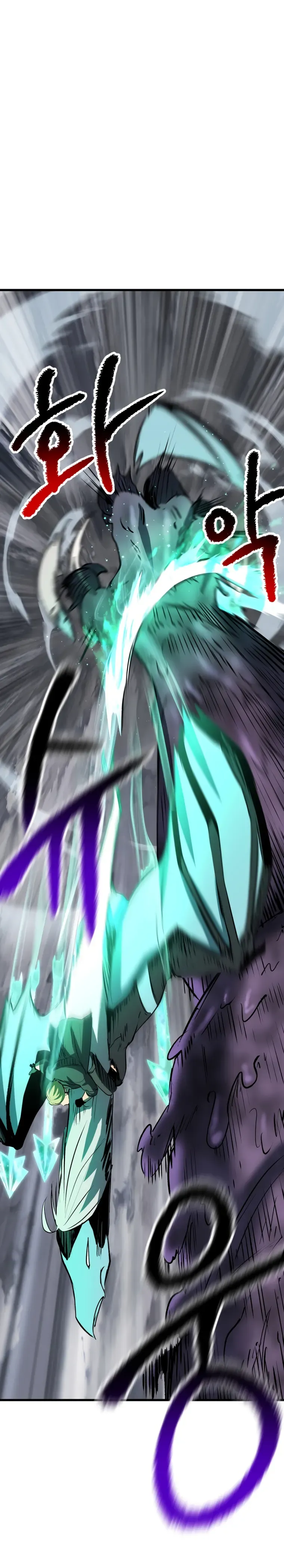 Survival Story of a Sword King in a Fantasy World Chapter 157 Online - página 19