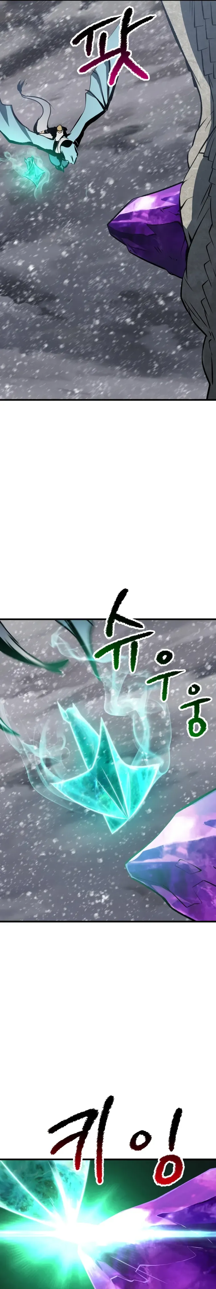 Survival Story of a Sword King in a Fantasy World Chapter 157 Online - página 25