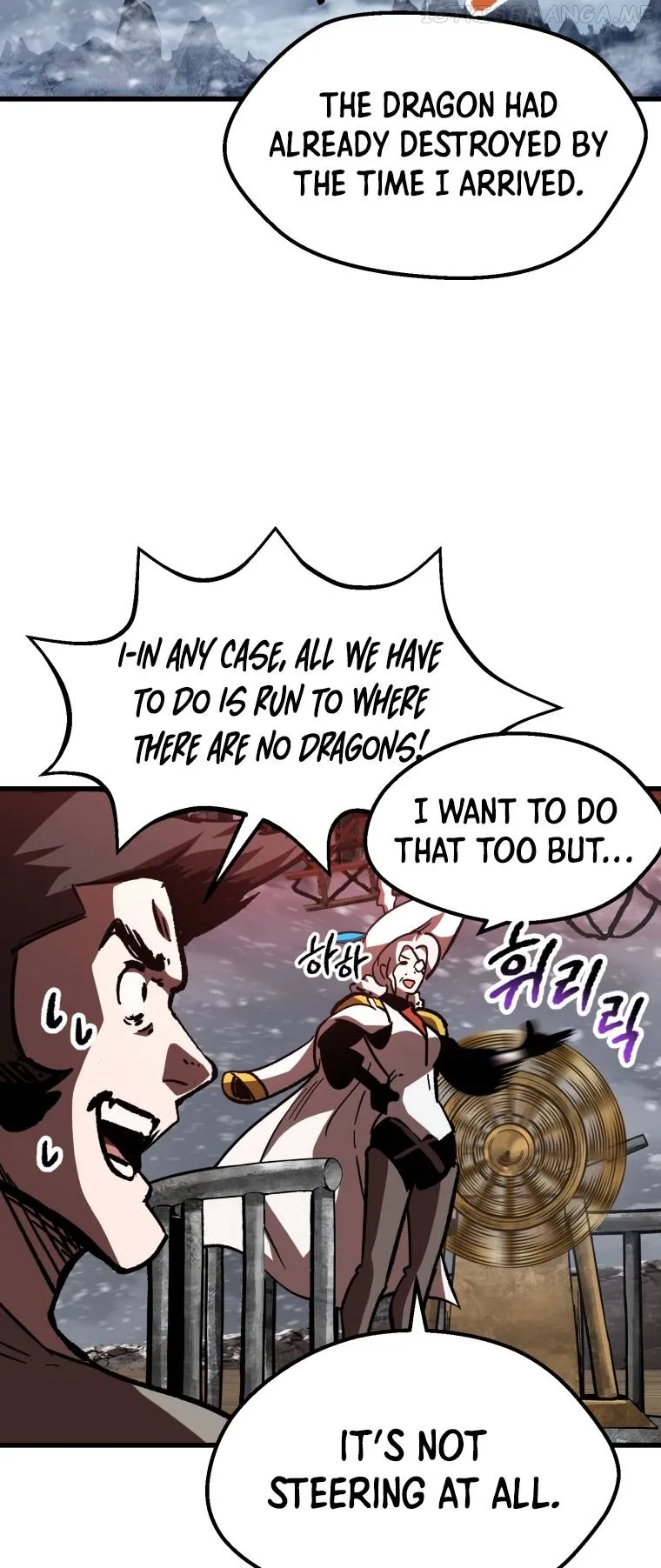 Survival Story of a Sword King in a Fantasy World Chapter 158 Online - página 5