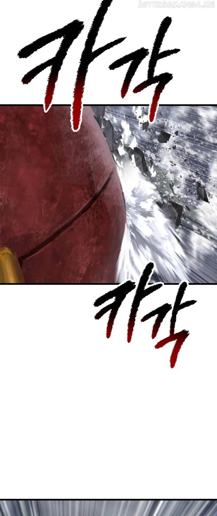 Survival Story of a Sword King in a Fantasy World Chapter 158 Online - página 13