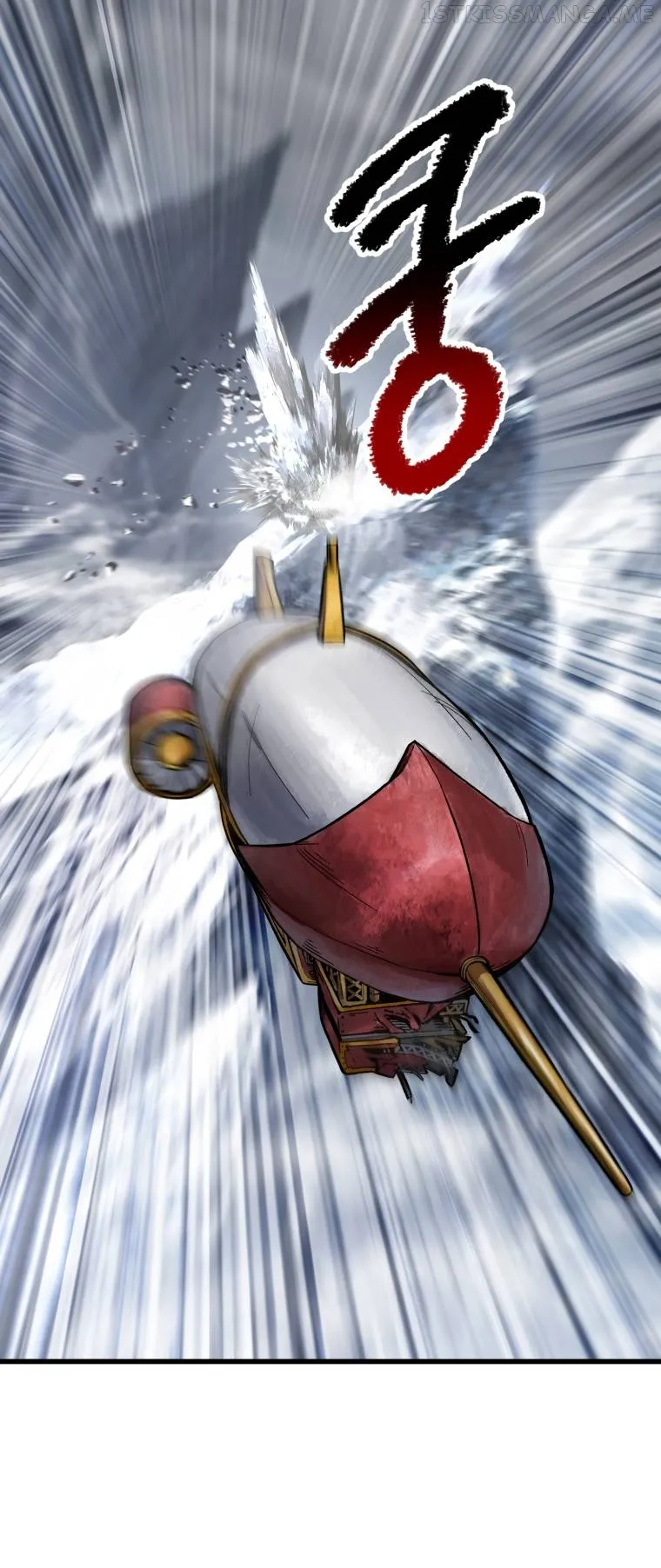 Survival Story of a Sword King in a Fantasy World Chapter 158 Online - página 14