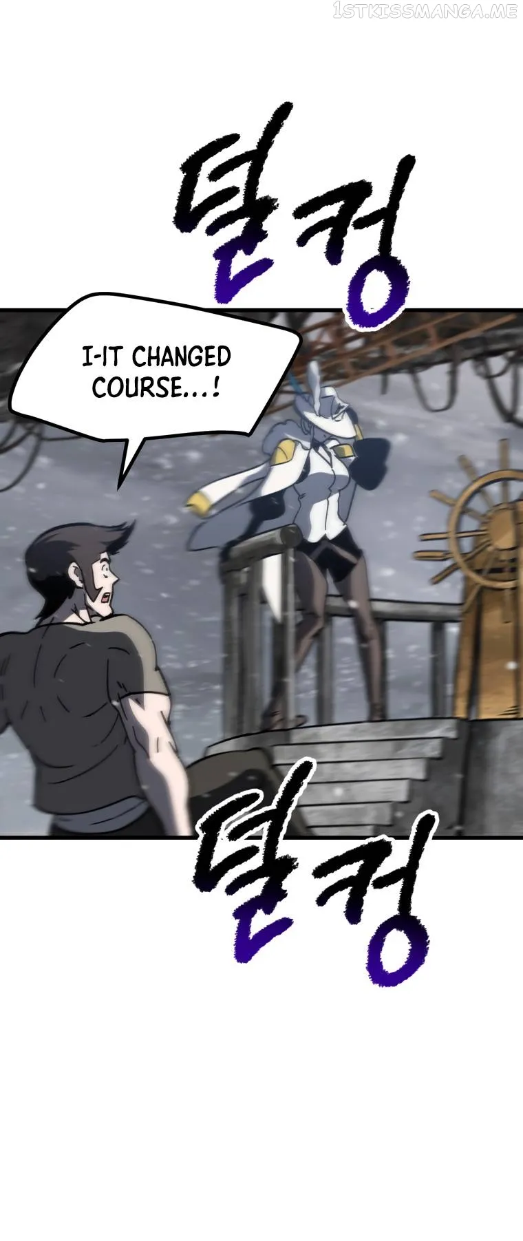 Survival Story of a Sword King in a Fantasy World Chapter 158 Online - página 15