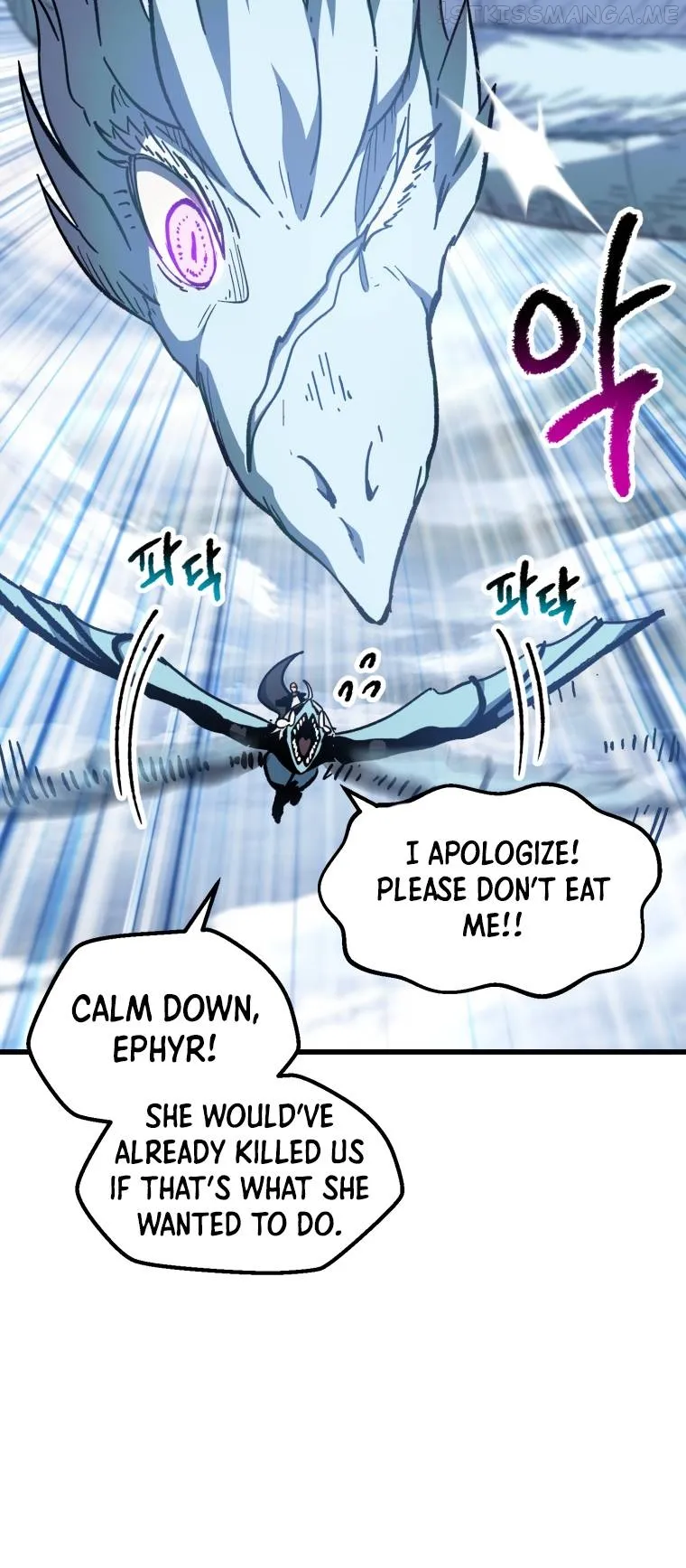 Survival Story of a Sword King in a Fantasy World Chapter 158 Online - página 41