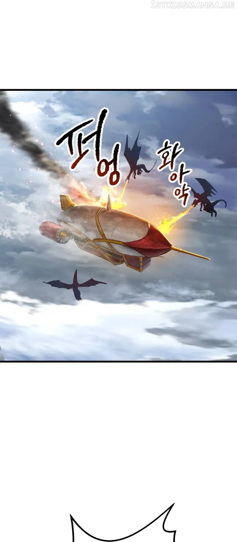 Survival Story of a Sword King in a Fantasy World Chapter 158 Online - página 43