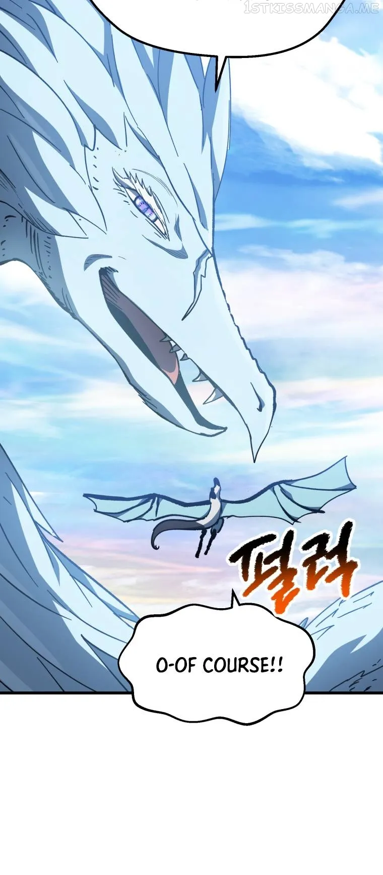 Survival Story of a Sword King in a Fantasy World Chapter 158 Online - página 46