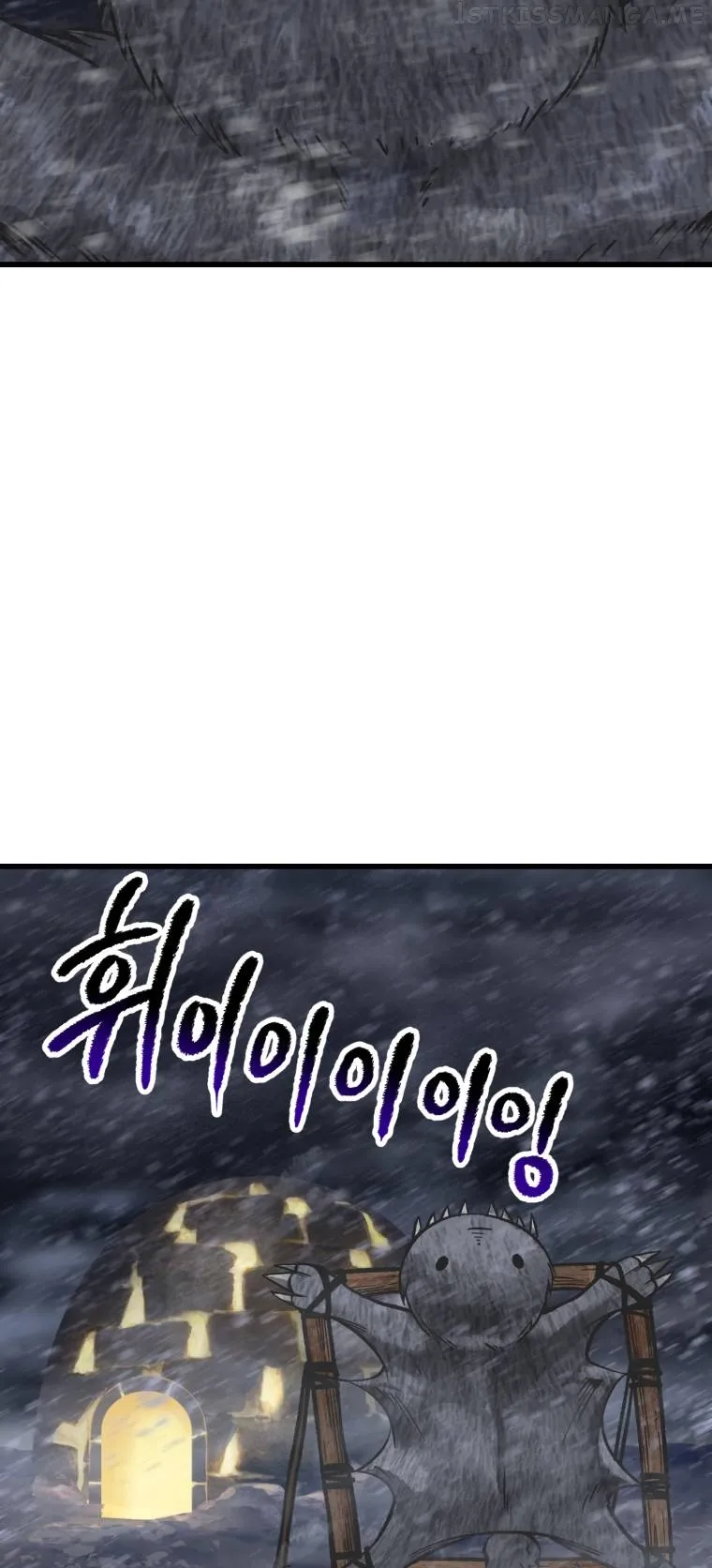 Survival Story of a Sword King in a Fantasy World Chapter 158 Online - página 50