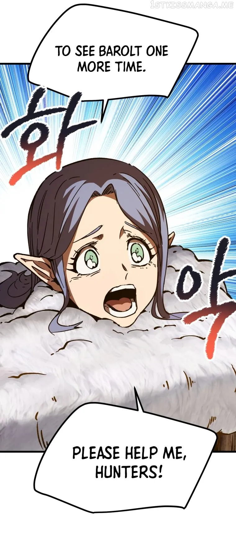 Survival Story of a Sword King in a Fantasy World Chapter 158 Online - página 70