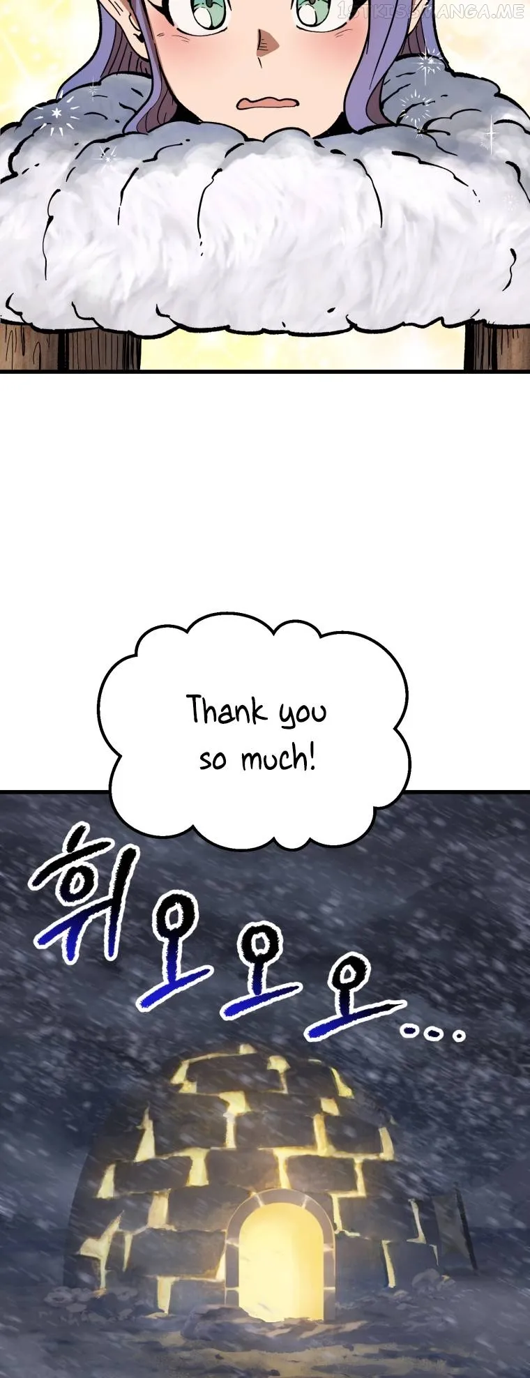 Survival Story of a Sword King in a Fantasy World Chapter 158 Online - página 90
