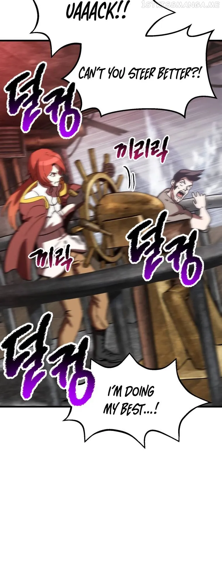 Survival Story of a Sword King in a Fantasy World Chapter 159 Online - página 6