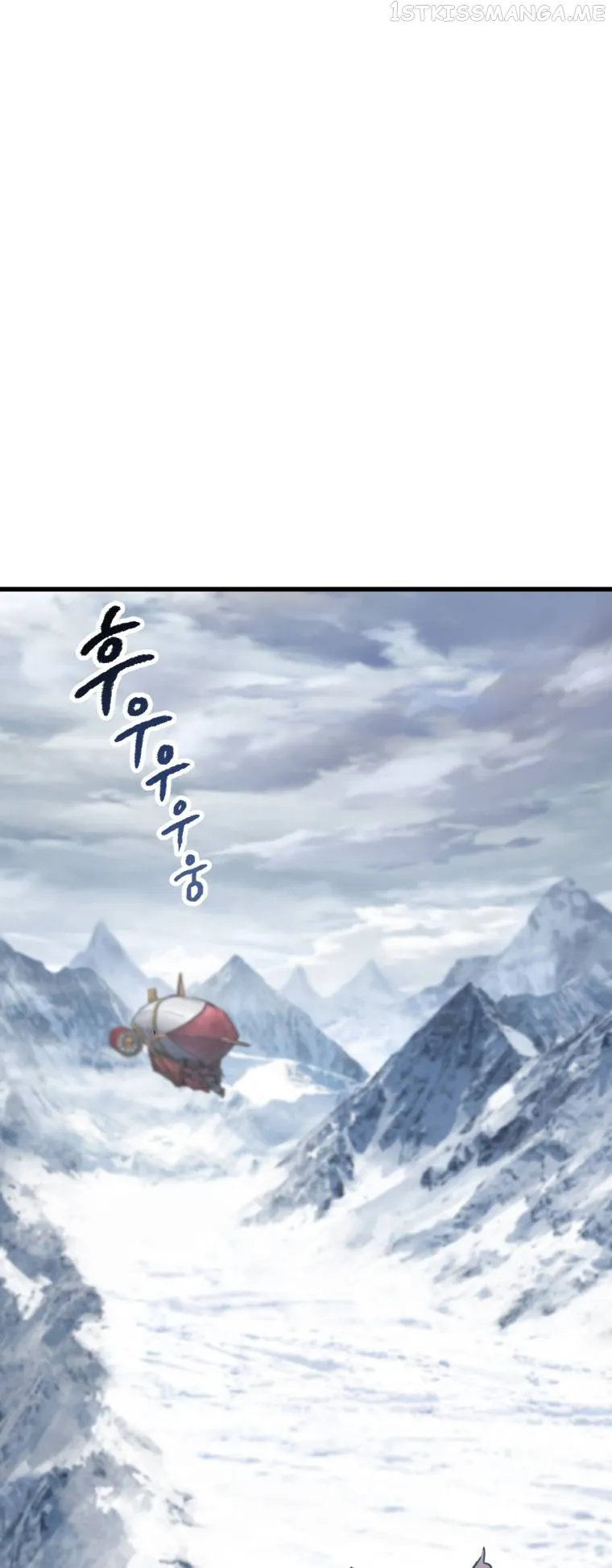 Survival Story of a Sword King in a Fantasy World Chapter 159 Online - página 11