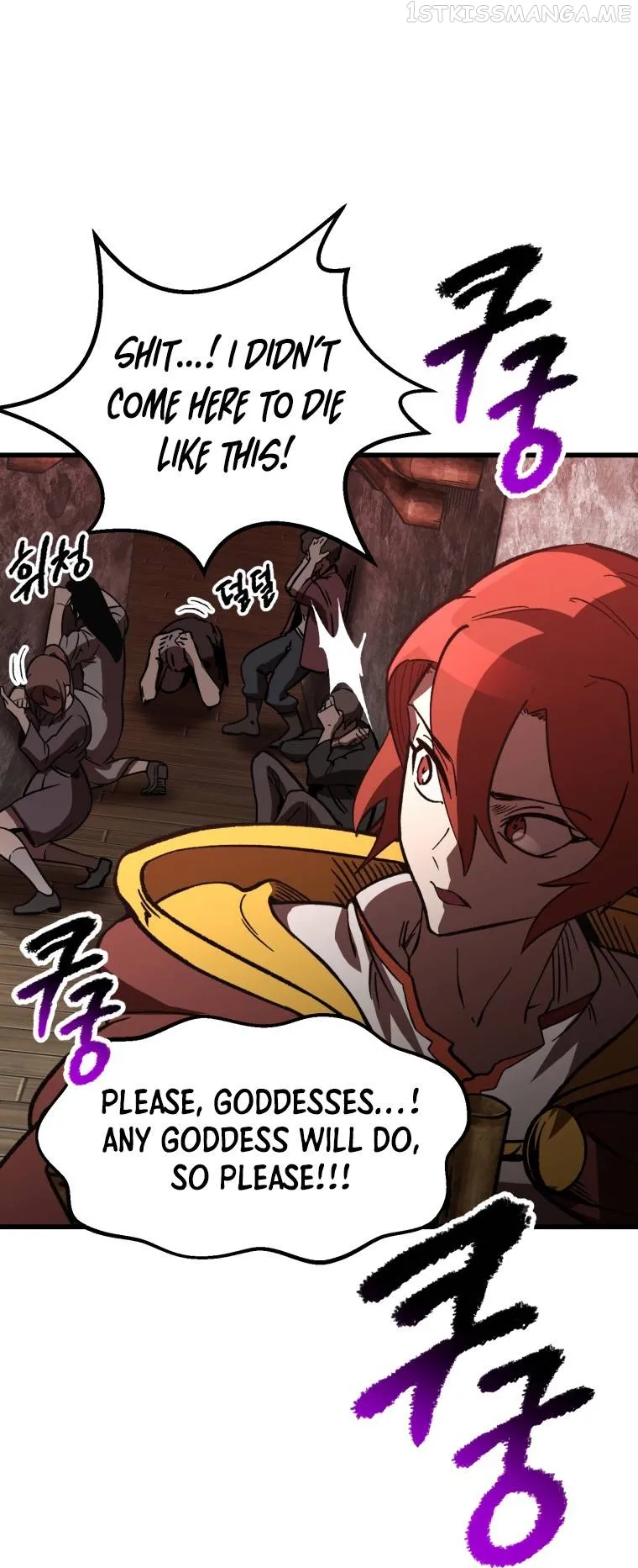 Survival Story of a Sword King in a Fantasy World Chapter 159 Online - página 21