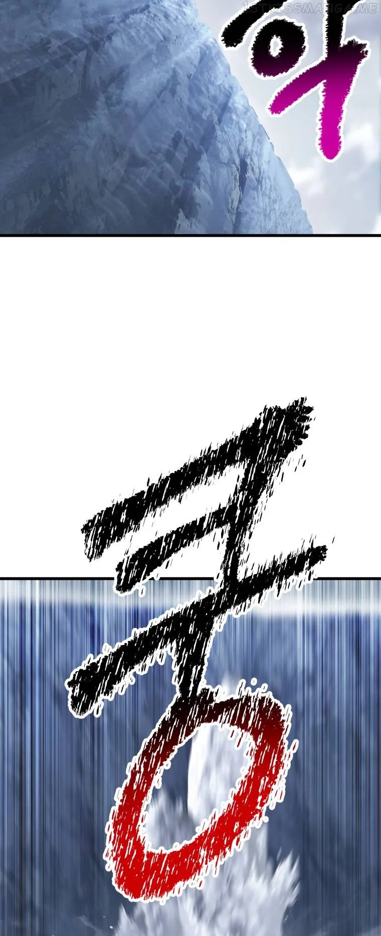 Survival Story of a Sword King in a Fantasy World Chapter 159 Online - página 25