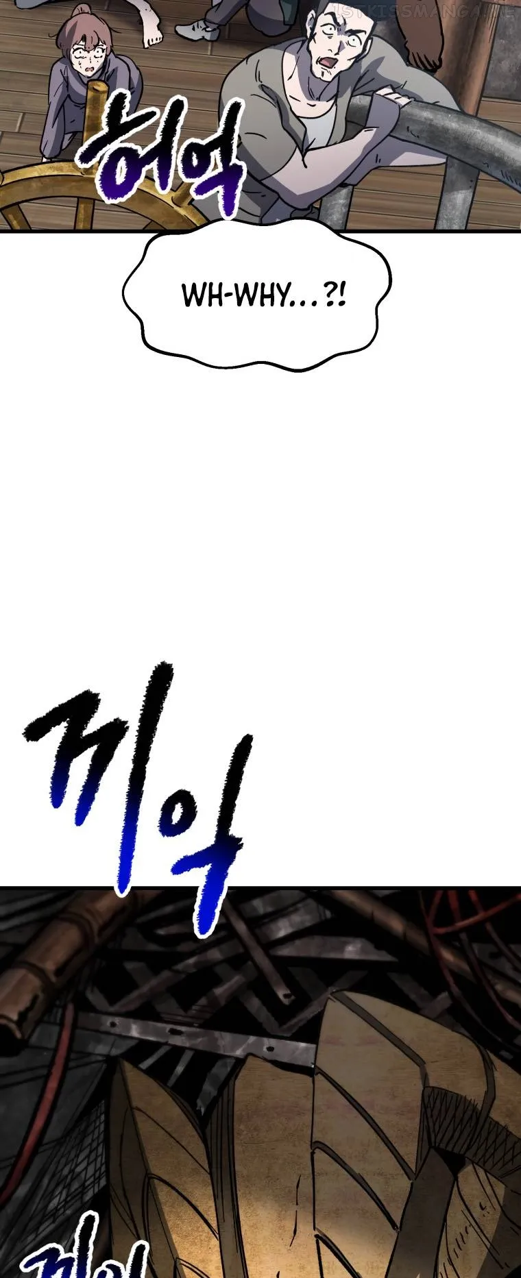Survival Story of a Sword King in a Fantasy World Chapter 159 Online - página 29