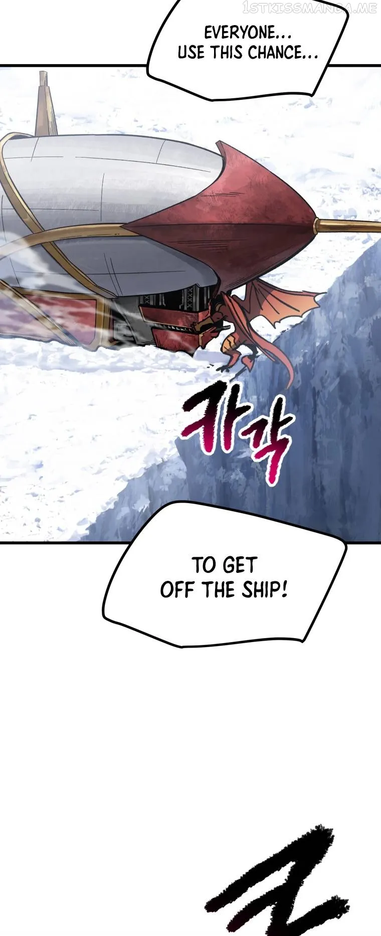 Survival Story of a Sword King in a Fantasy World Chapter 159 Online - página 31