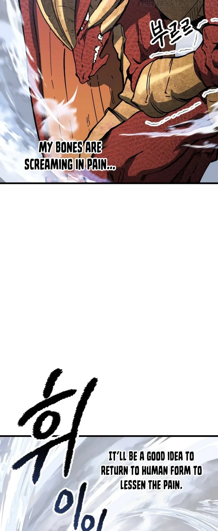 Survival Story of a Sword King in a Fantasy World Chapter 159 Online - página 33